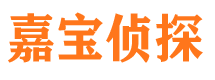 安县市婚姻出轨调查